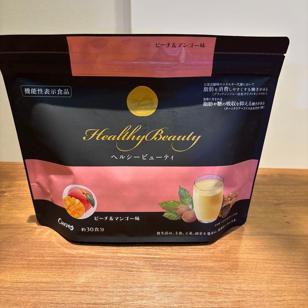 カーブス ヘルシービューティーピーチ&マンゴー味・ミックスベリー味2個セット