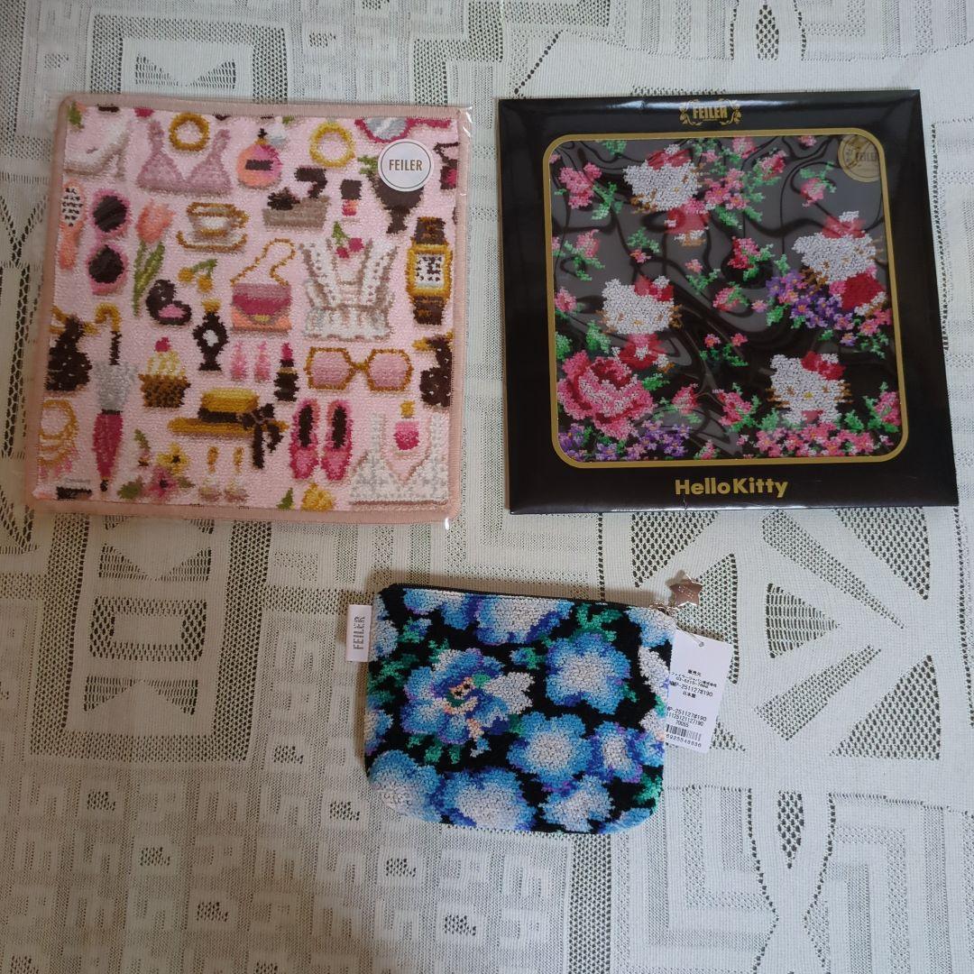 フェイラータオルハンカチとポウチ