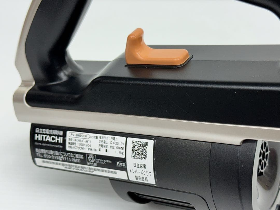 希少　新型　本体のみ　動作保証品　日立　掃除機　PV-BH900K 2023年製