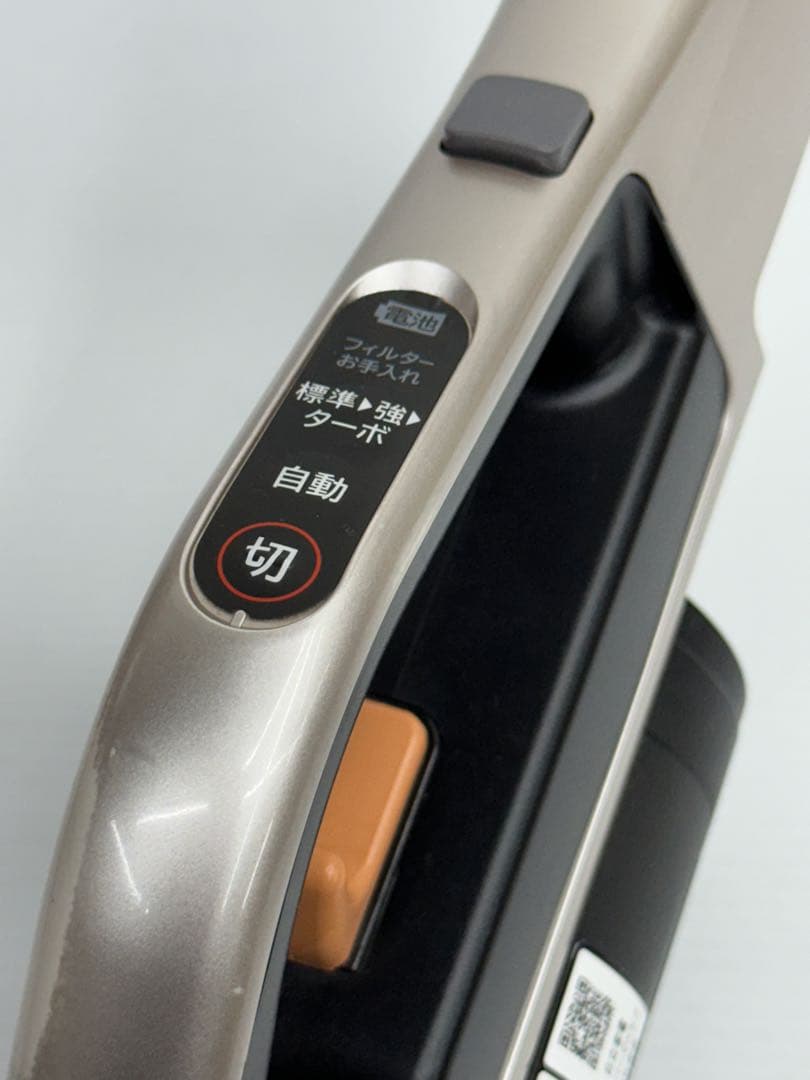 希少　新型　本体のみ　動作保証品　日立　掃除機　PV-BH900K 2023年製