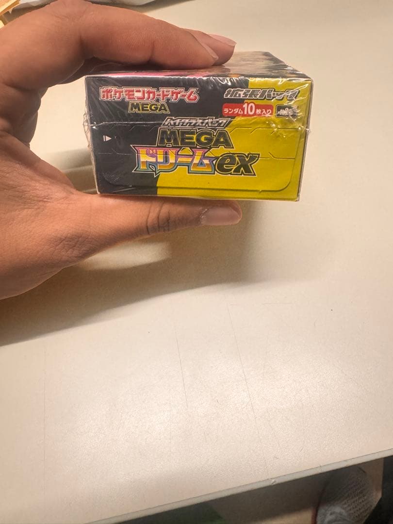 シュリンク付きポケモンカードMEGA ハイクラパックドリーム ex1BOX
