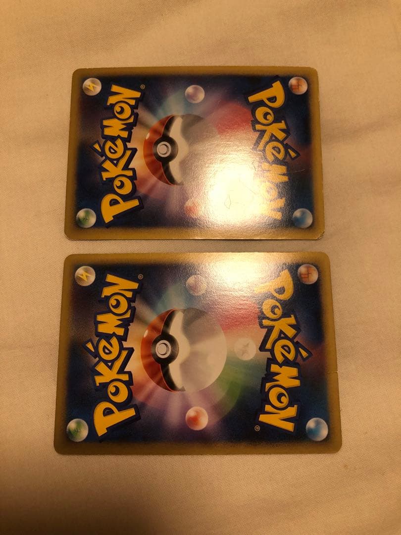 スイクン&エンテイ/Legend HP160