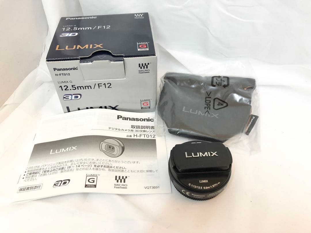 レンズ(単焦点) Panasonic LUMIX G 12.5mm/F12 3D