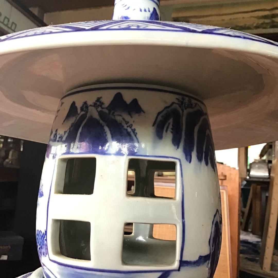 有田焼　灯籠　焼き物　インテリア