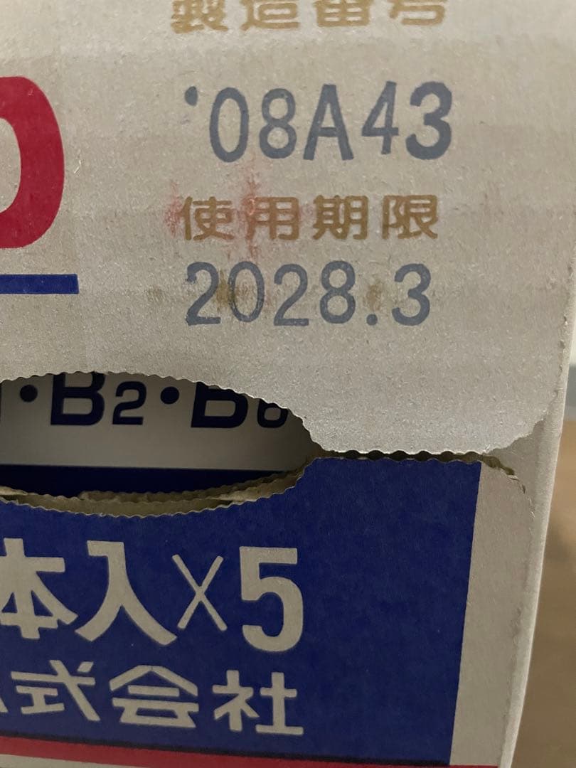 リポビタンD リポビタンd 2ケース100本