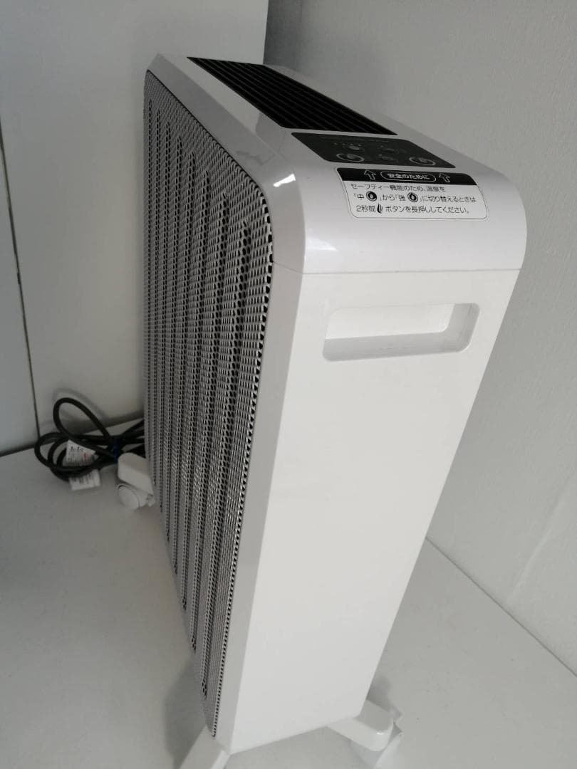 エムテック ケノンヒーター オイルレスヒーター KE-NONKH358-01