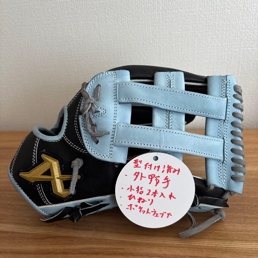 g*u様 アトムズ　ATOMS　軟式用　グラブ 外野手用　グローブ　定価38,5