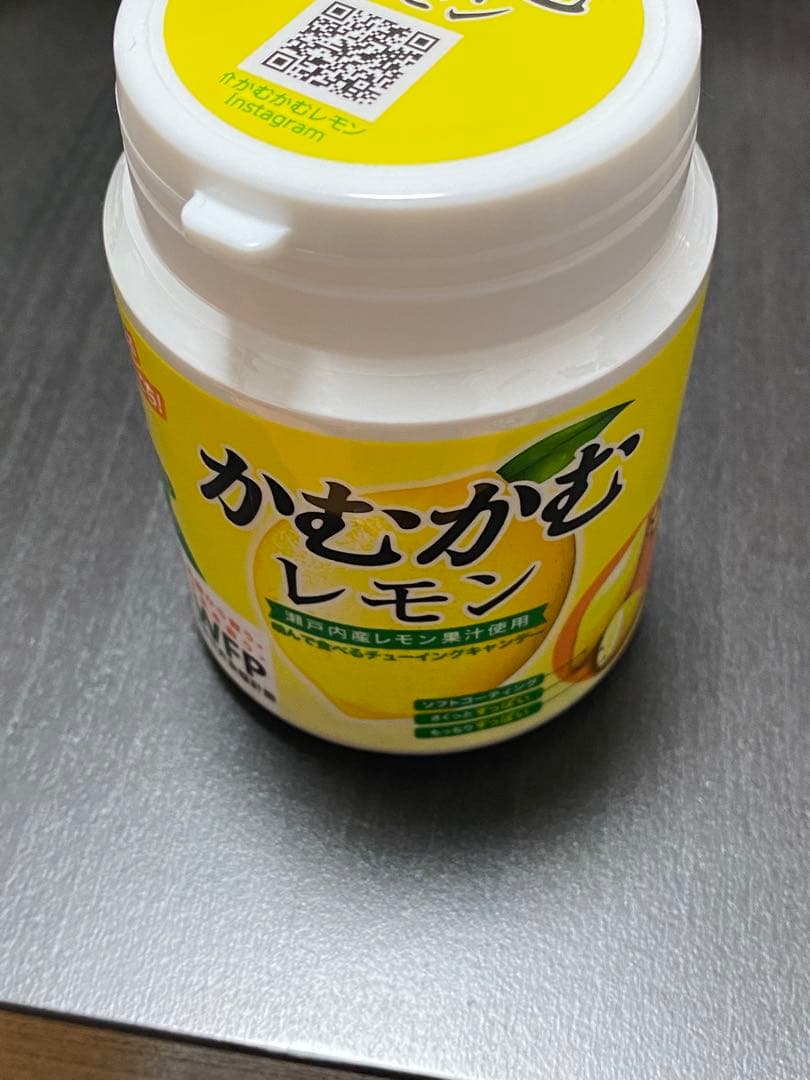 non　かむかむレモン24個セット