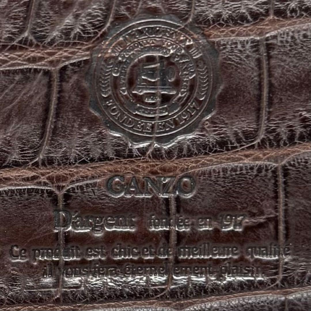 極上品 無双仕上げ オーダー品 ガンゾ クロコダイル 名刺入れ ブラウン