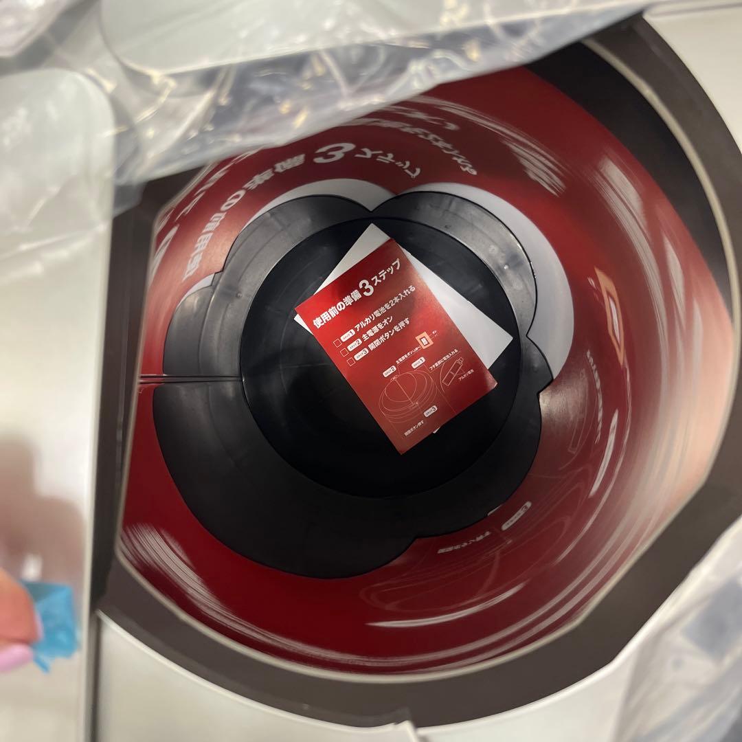 ひらけ ゴミ箱 ZitA ジータ ゴミ箱 ダストボックス 自動 自動ゴミ箱