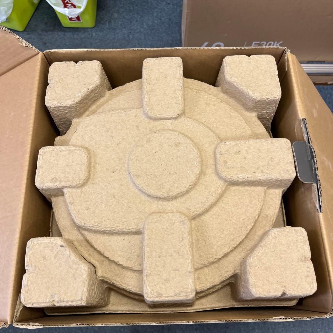 ひらけ ゴミ箱 ZitA ジータ ゴミ箱 ダストボックス 自動 自動ゴミ箱