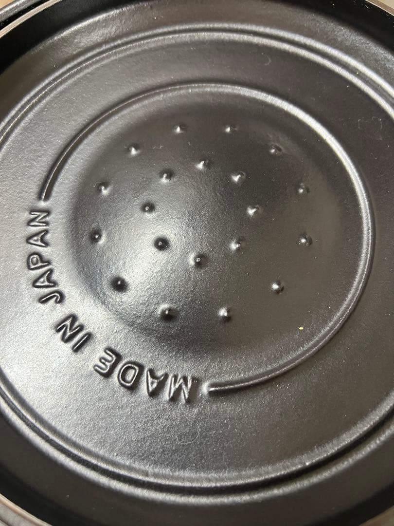 VERMICHEF 炊飯器 日本製