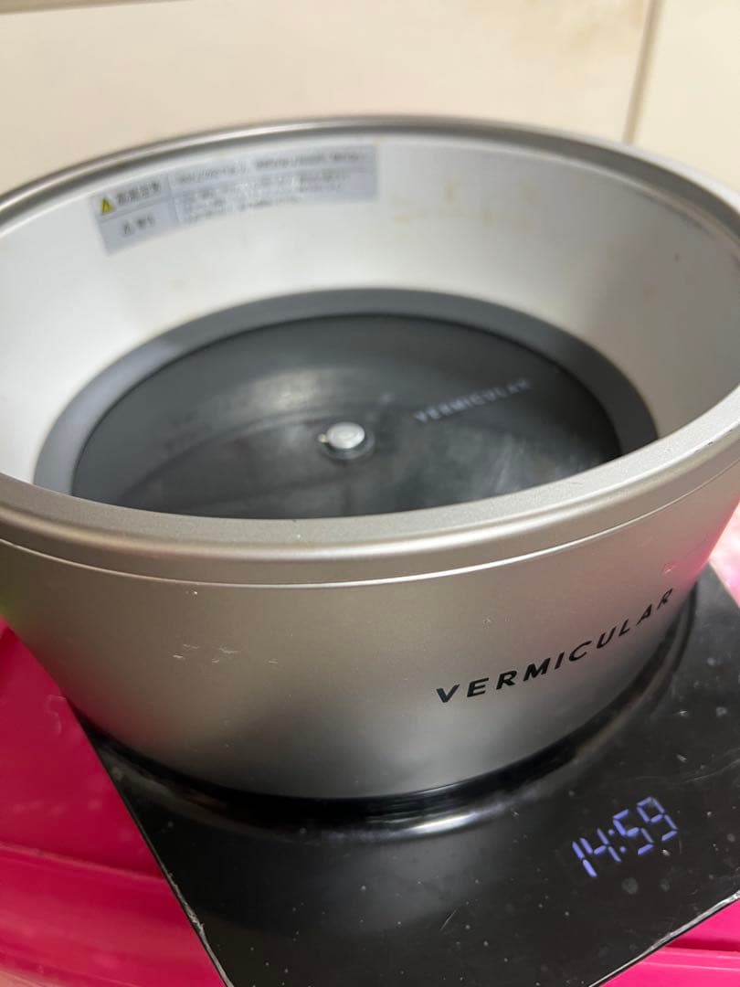 VERMICHEF 炊飯器 日本製