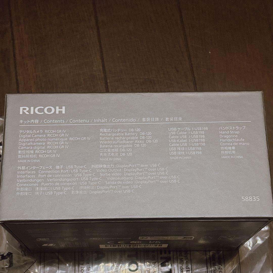 RICOH GR IV コンパクトデジタルカメラ GR4 新品未使用