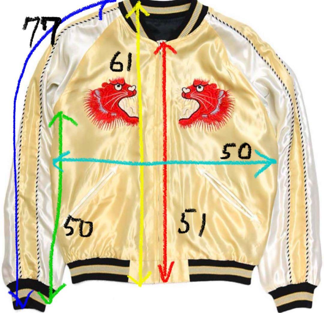 【ボンクラさん専用】テーラー東洋 SOUVENIR JACKET