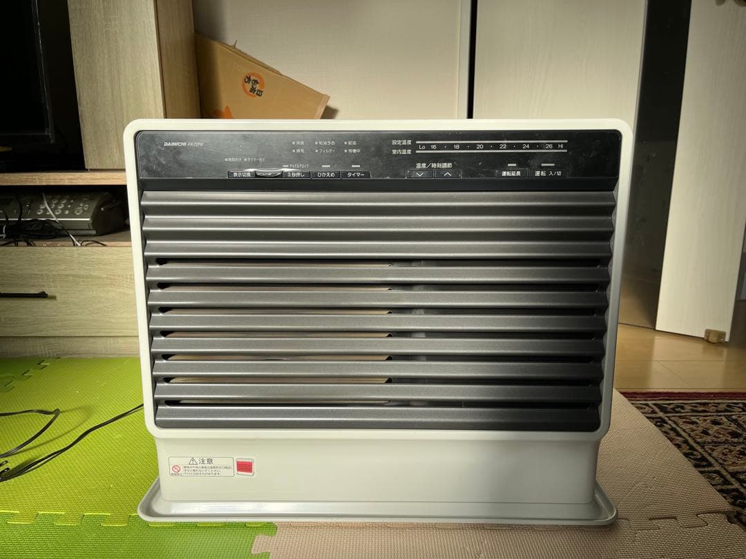 ダイニチ　石油ファンヒーターFX-72R3