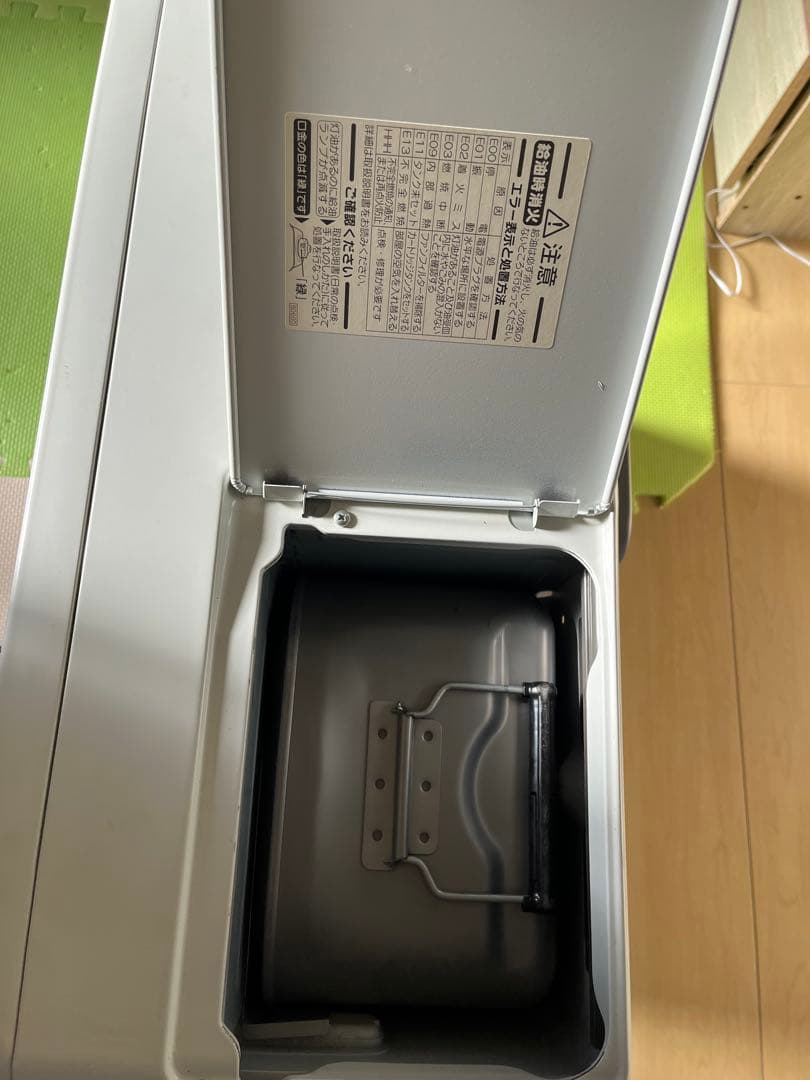 ダイニチ　石油ファンヒーターFX-72R3