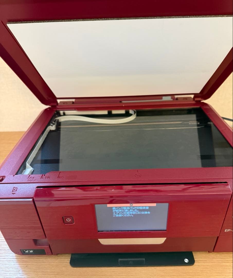 EPSON EP-807AR インクジェットプリンター 赤【ジャンク品】