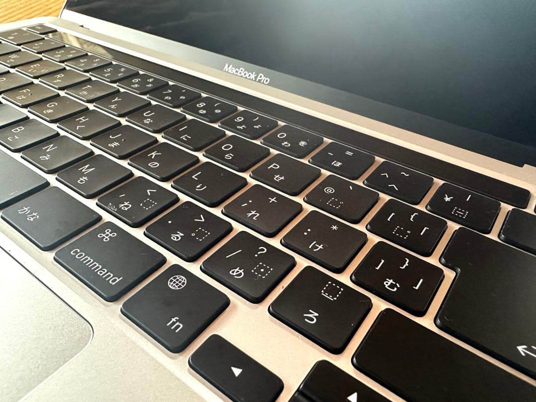 13.3インチMacBook Pro Apple M1チップ - シルバー