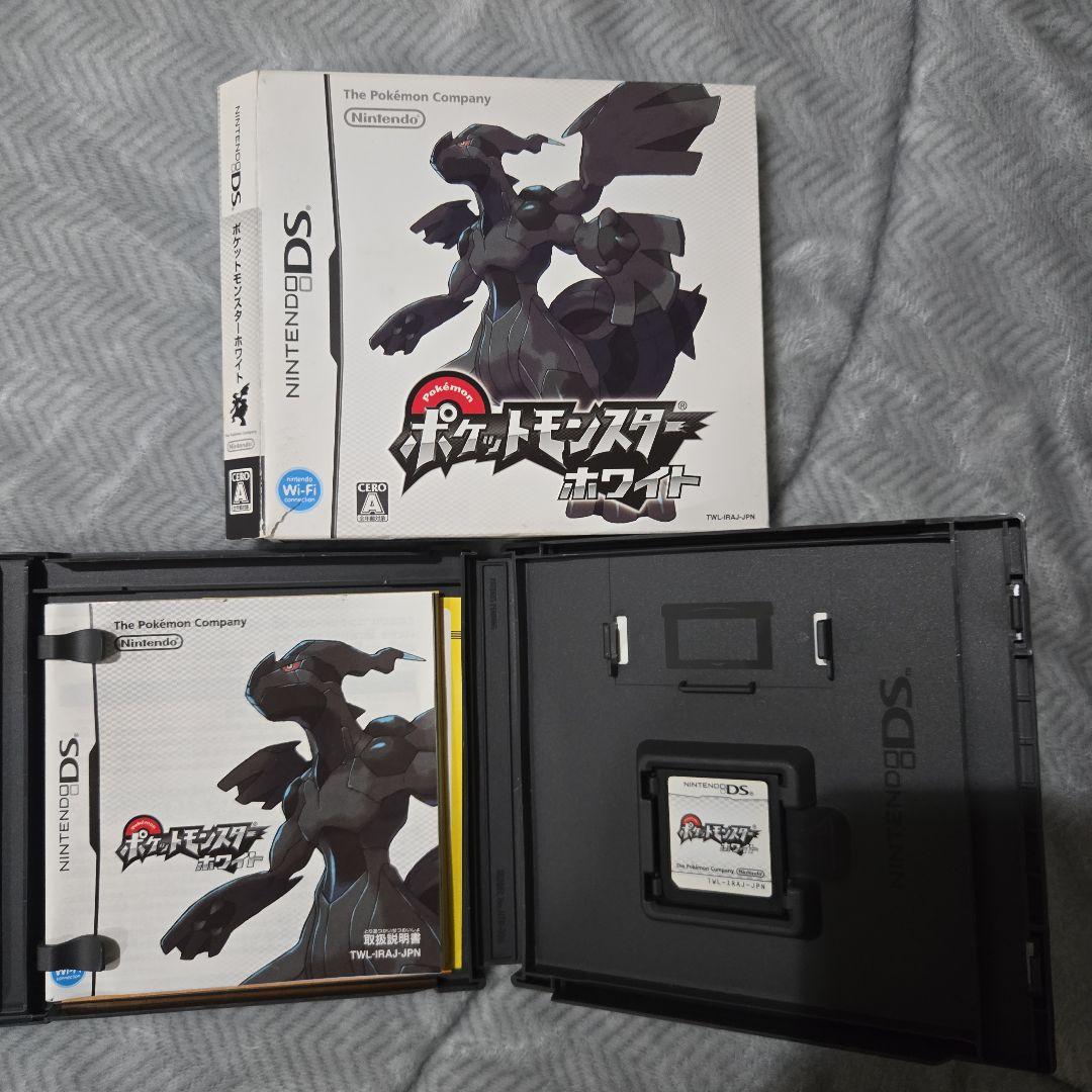 ポケモン DS 3DS カセット ソフト まとめ販売