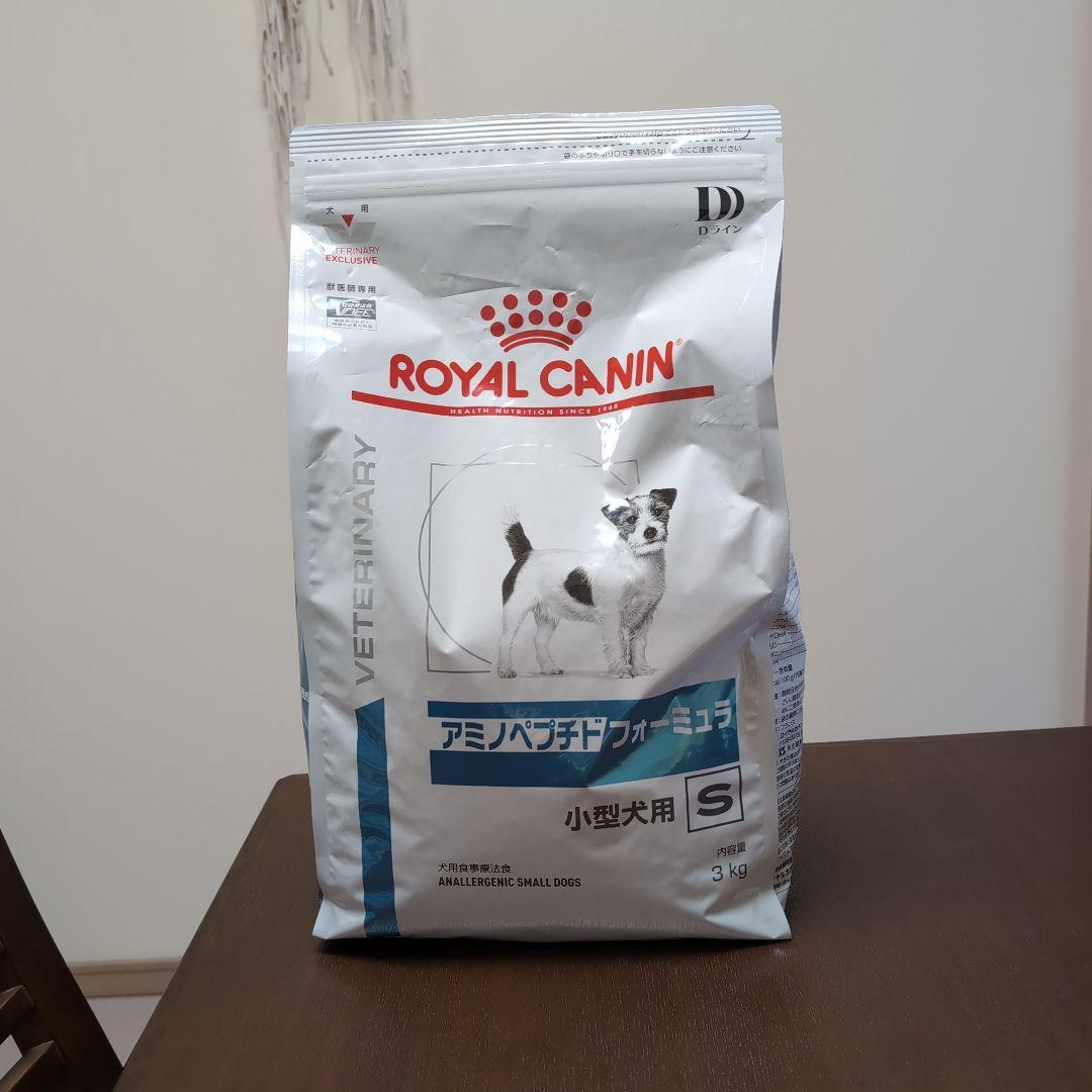  CANIN アミノペプチドフォーミュラ S 3kg