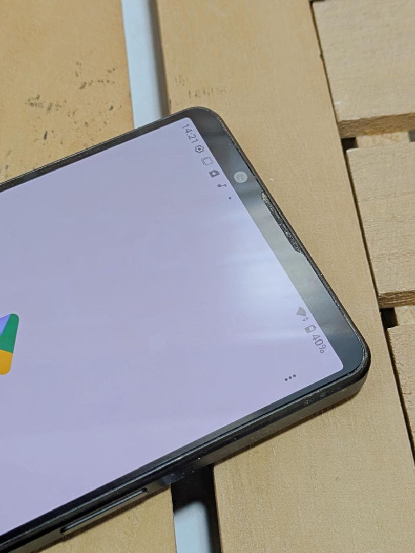 (2570)Xperia 1 V 512GB SIMフリー バッテリ良好〇