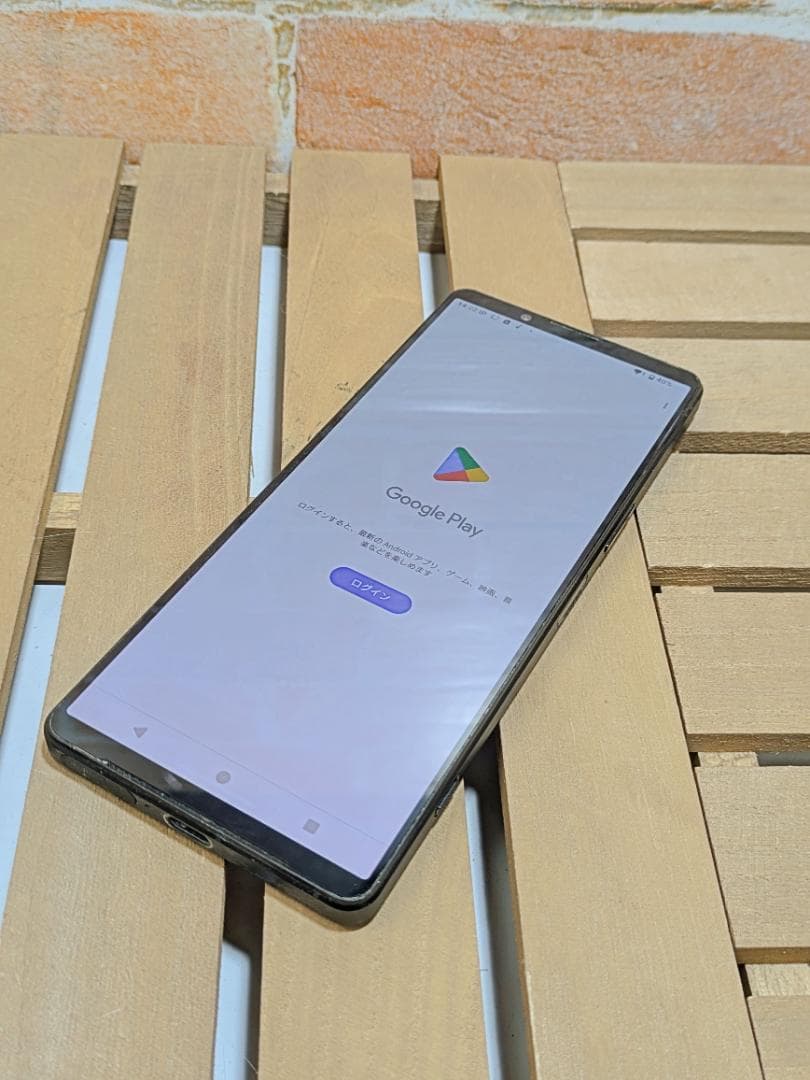 (2570)Xperia 1 V 512GB SIMフリー バッテリ良好〇
