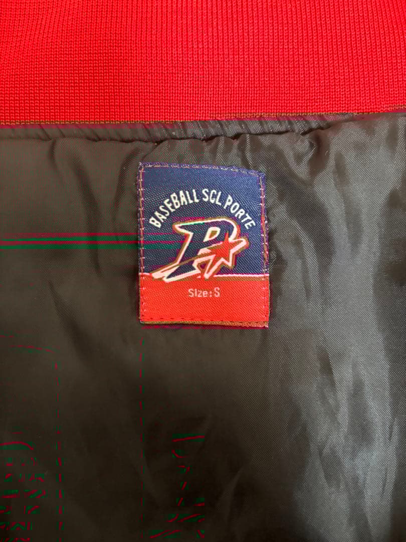 PORTE ポルテ グランドコート Sサイズ