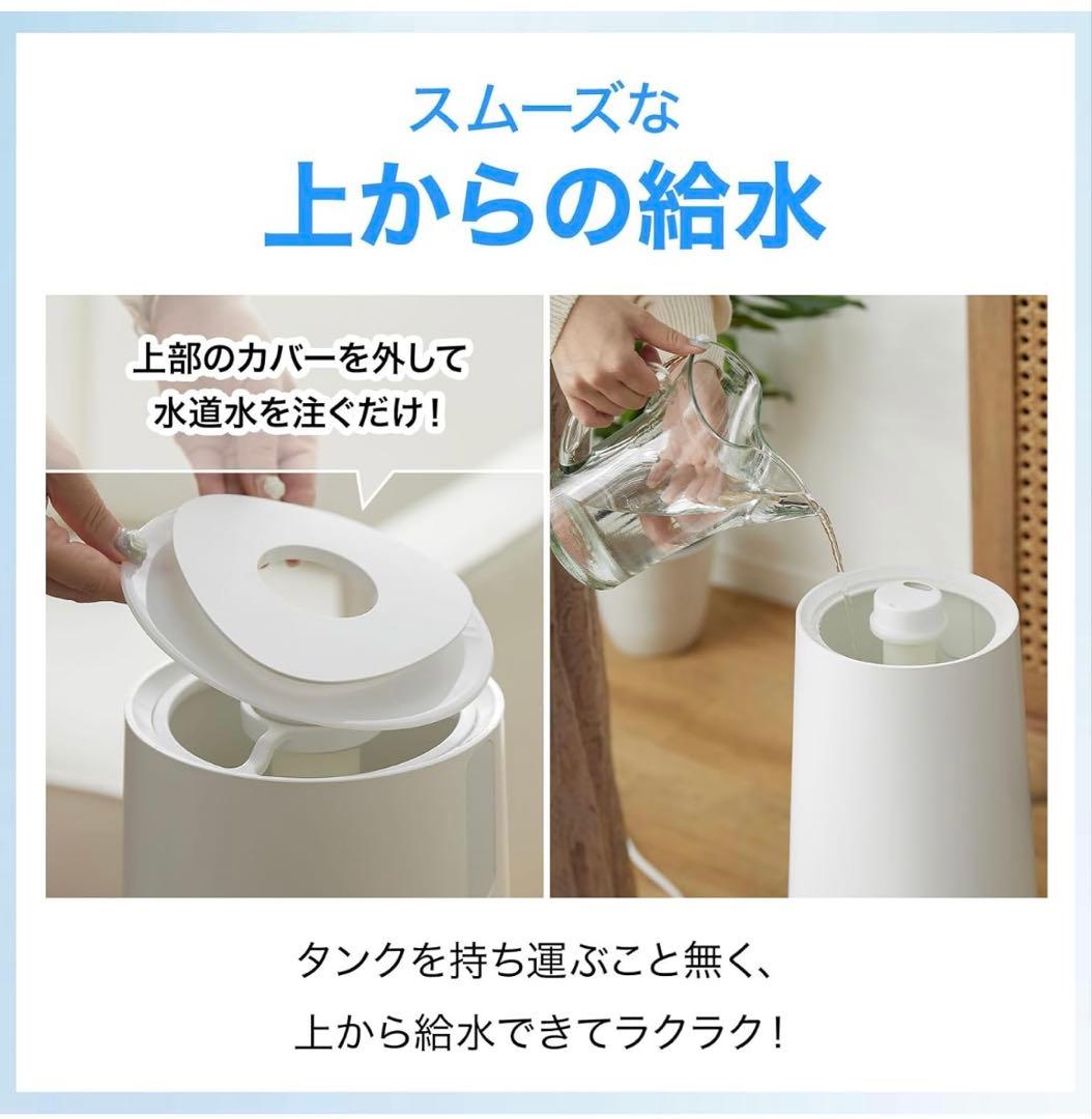 【新品未使用】LOWYA ハイブリッド式加湿器