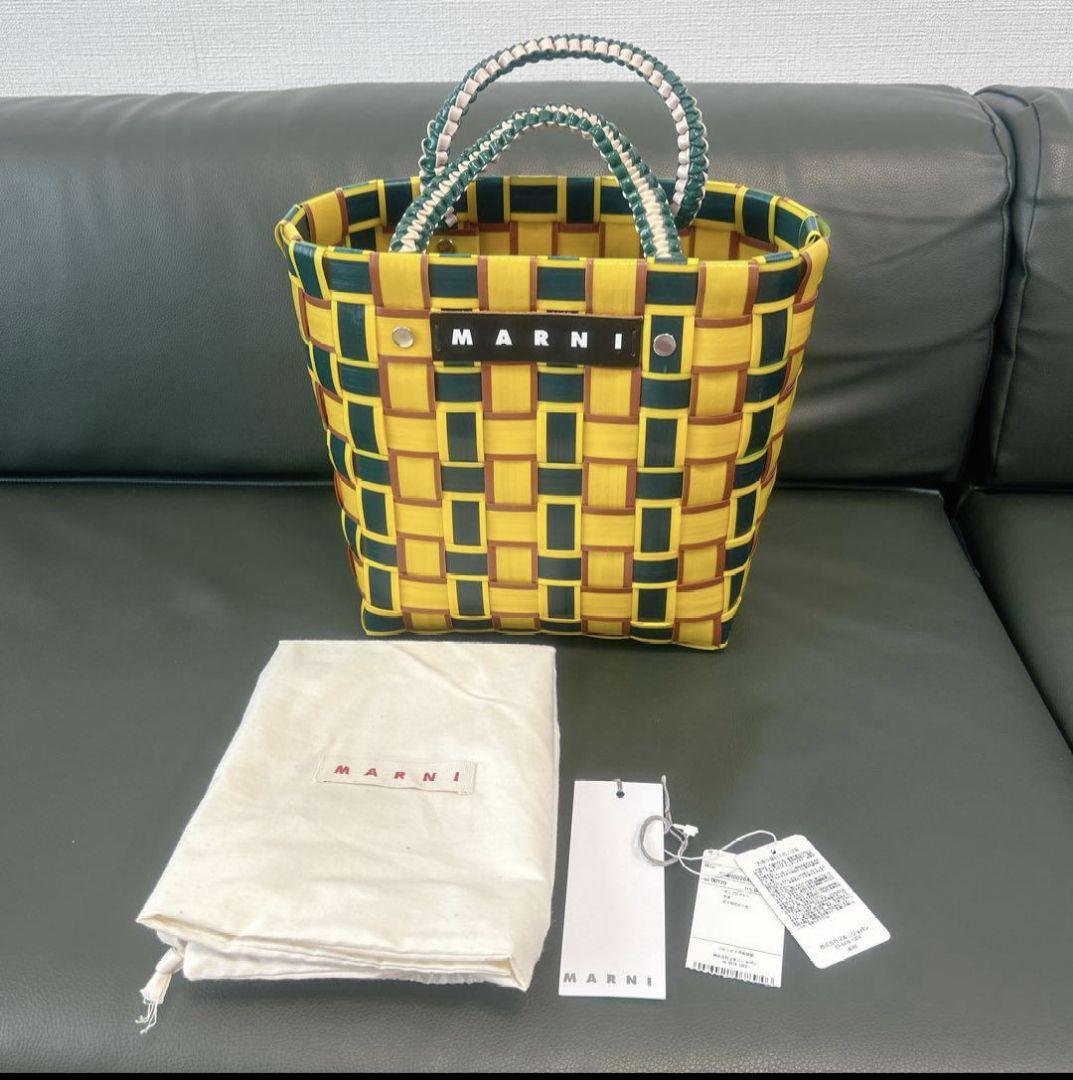 【新同・送料込】マルニマーケット ☆ カゴバッグ プラカゴバッグ