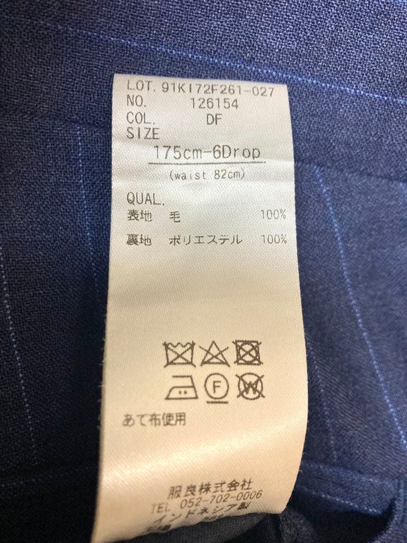 【週末セール！】美品！カノニコ！ユニバーサルランゲージ×カノニコ スーツ