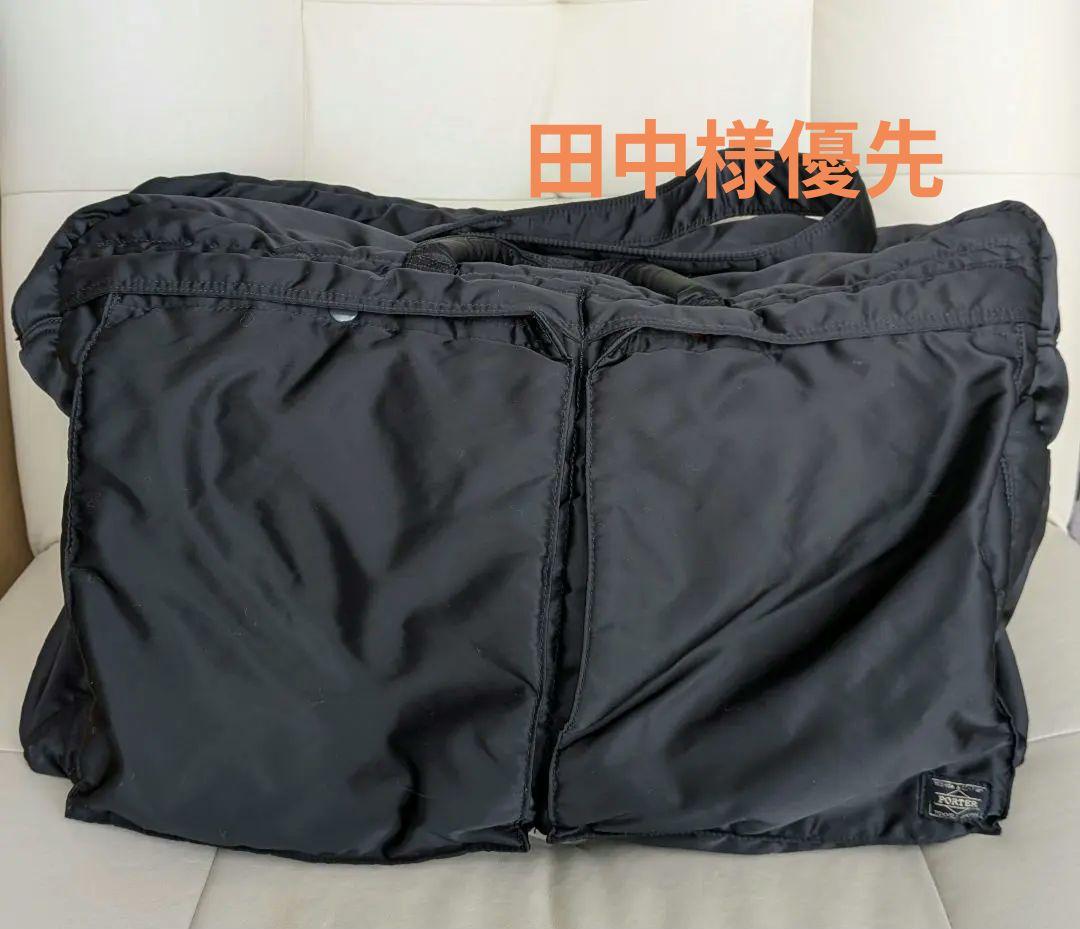 PORTER　2way duffle bag (XL) ボストンバック 黒