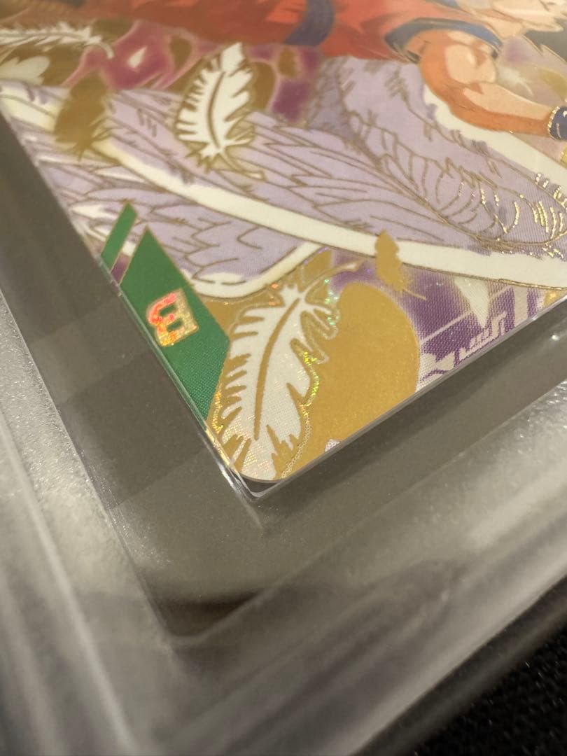 【ARS10+】 2025年 孫悟空　ドラゴンボールダイバーズ