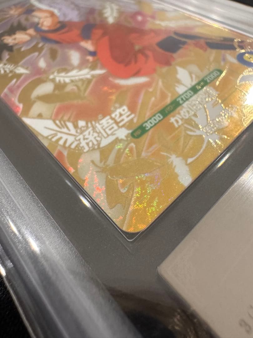 【ARS10+】 2025年 孫悟空　ドラゴンボールダイバーズ