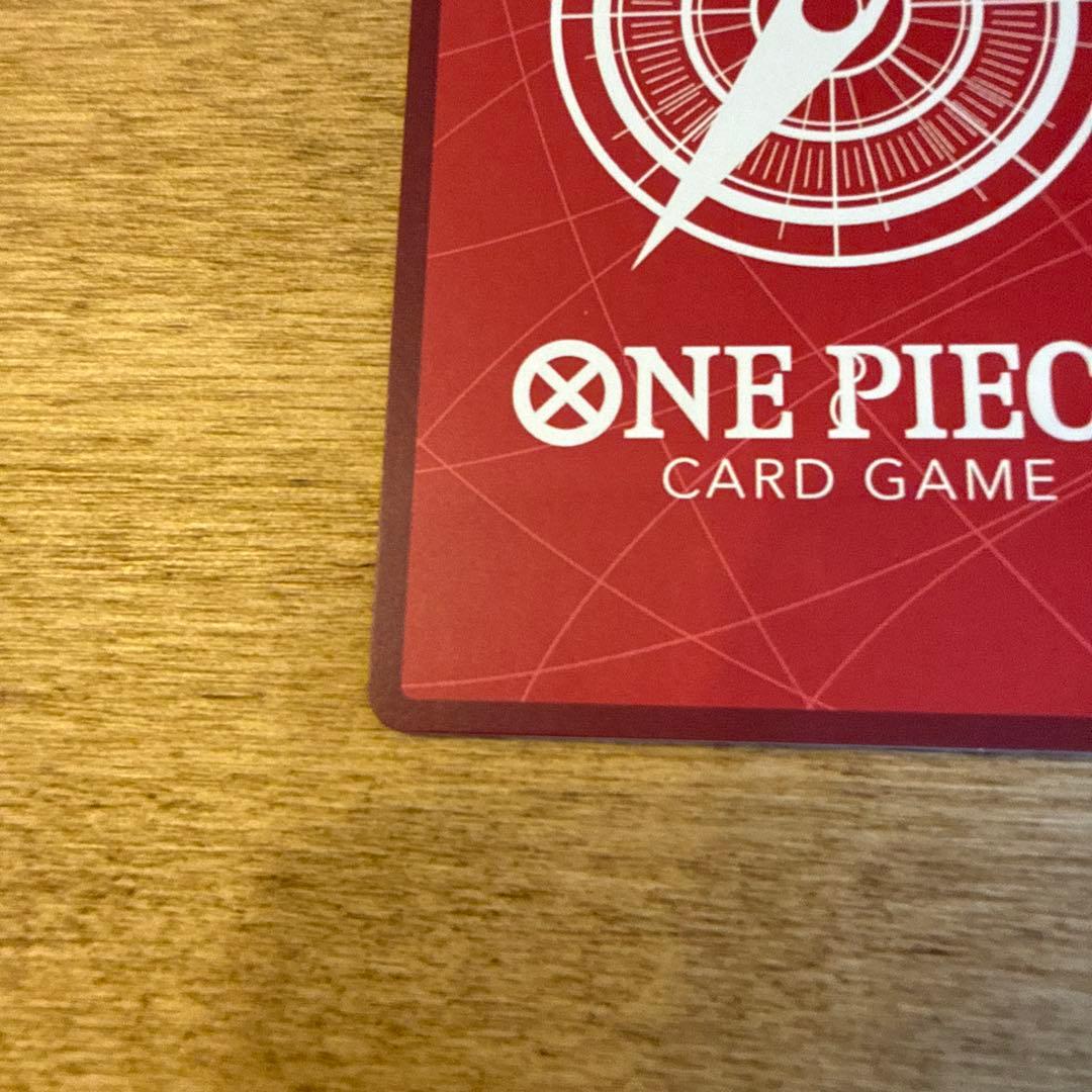 ジュエリー・ボニー リーダーパラレル　ワンピースカード　エッグヘッド