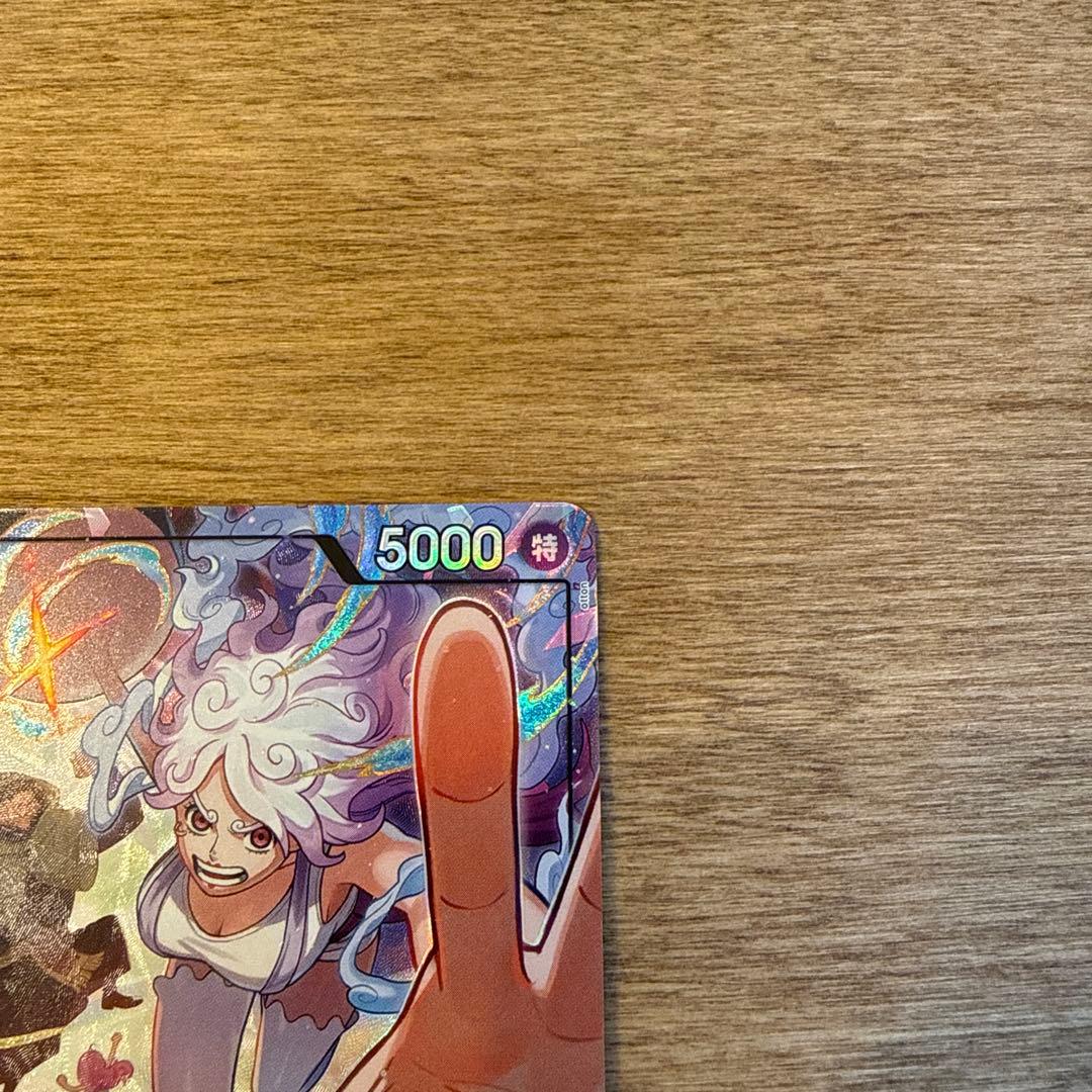 ジュエリー・ボニー リーダーパラレル　ワンピースカード　エッグヘッド