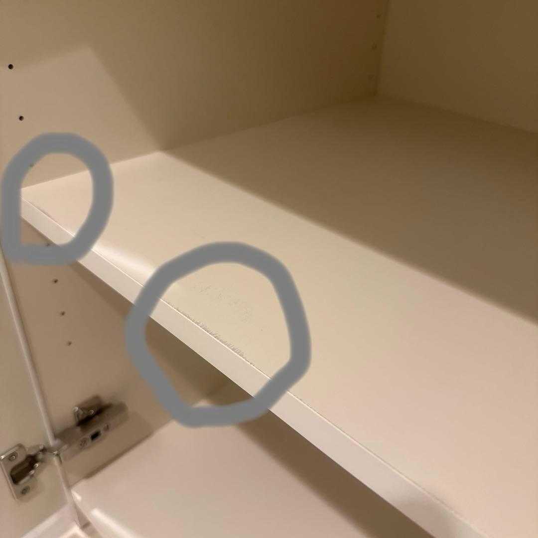 pamouna パモウナ キッチンボード 食器棚 ホワイト 幅1300