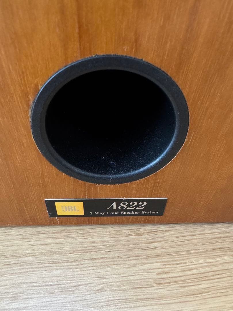 JBL A822 Vecchio ヴェッキオ