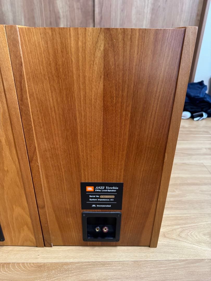 JBL A822 Vecchio ヴェッキオ