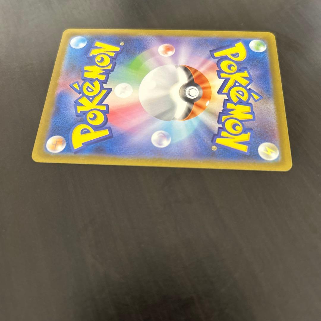 ブラッキー、リーフィア、サンダースex sar ※1/2 昼過ぎあたりまで。