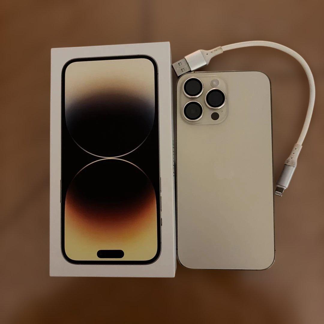 iPhone 14 Pro Max ゴールド シリコンケーブル付き