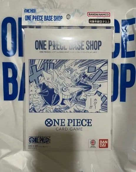 【未開封】 BASE SHOP リミテッドカードコレクション vol.1