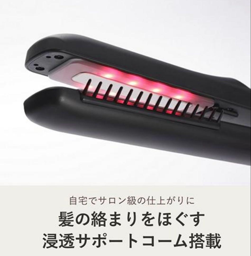 ヤーマン　シャインプロ　ヘアアイロン