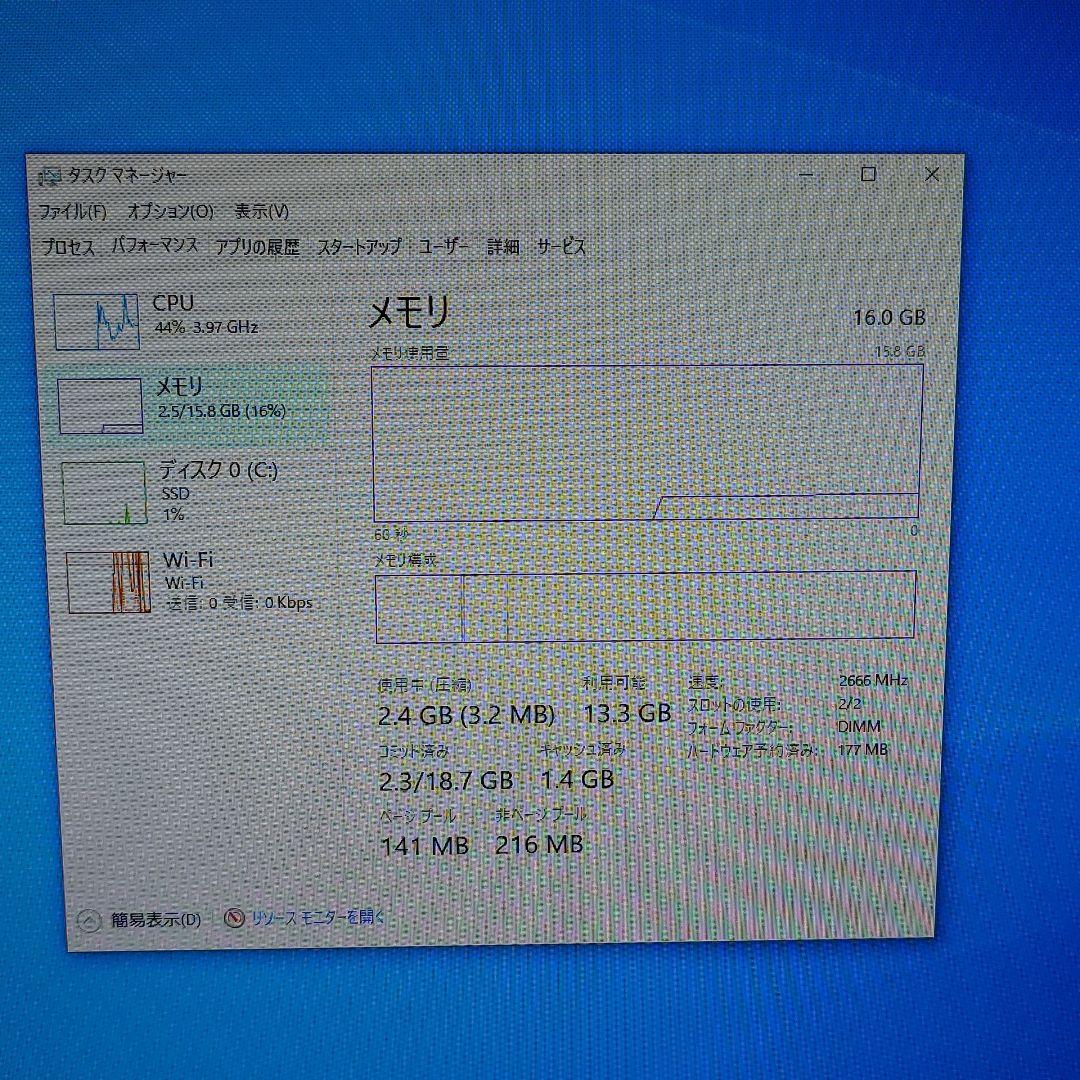 Windowsデスクトップ DELL Win10 Pro i5 8500 M.2 SSD256GB 16GB