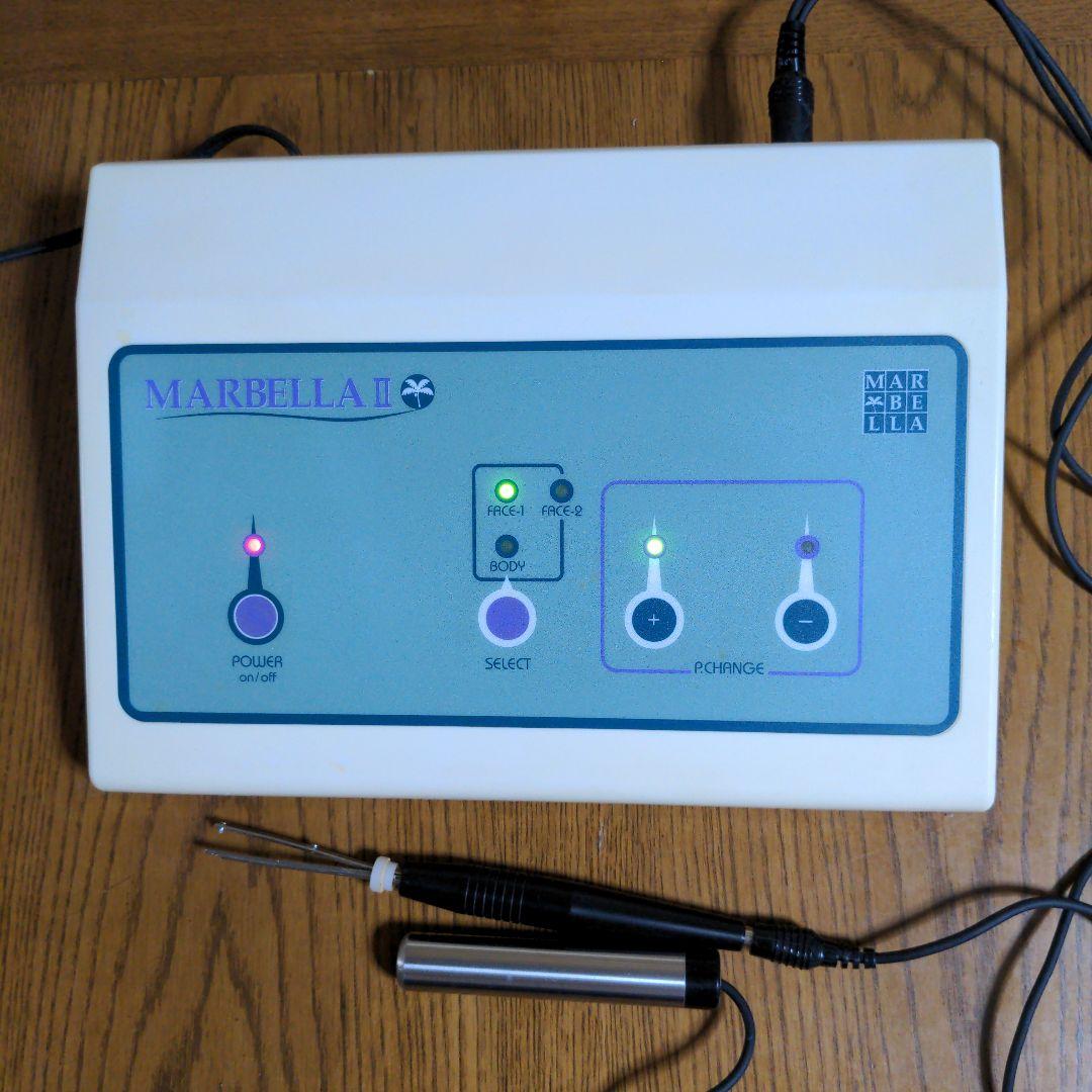 マルベージャⅡイオン導入美顔器