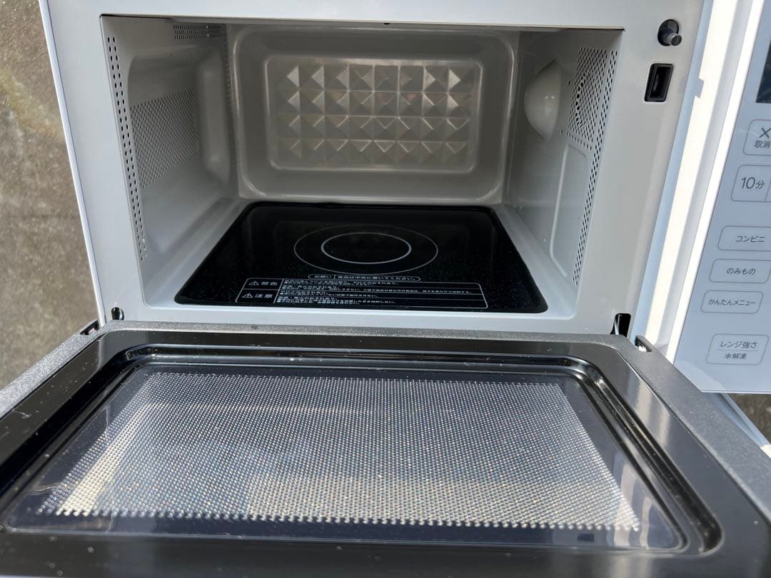 【高年式】2020年式 650w Haier 電子レンジ JM-FH18G