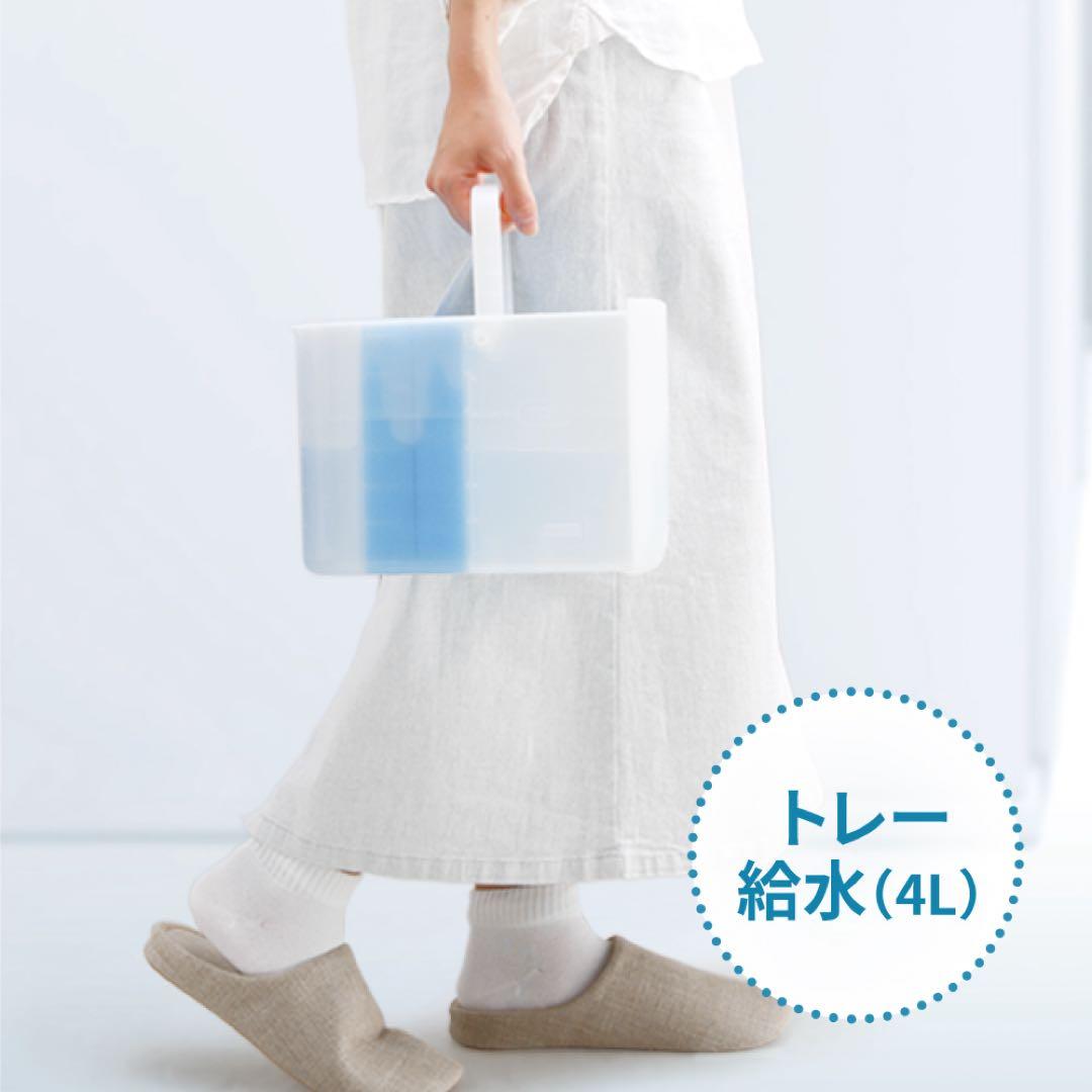 シャープ プラズマクラスター加湿器 HV-S75