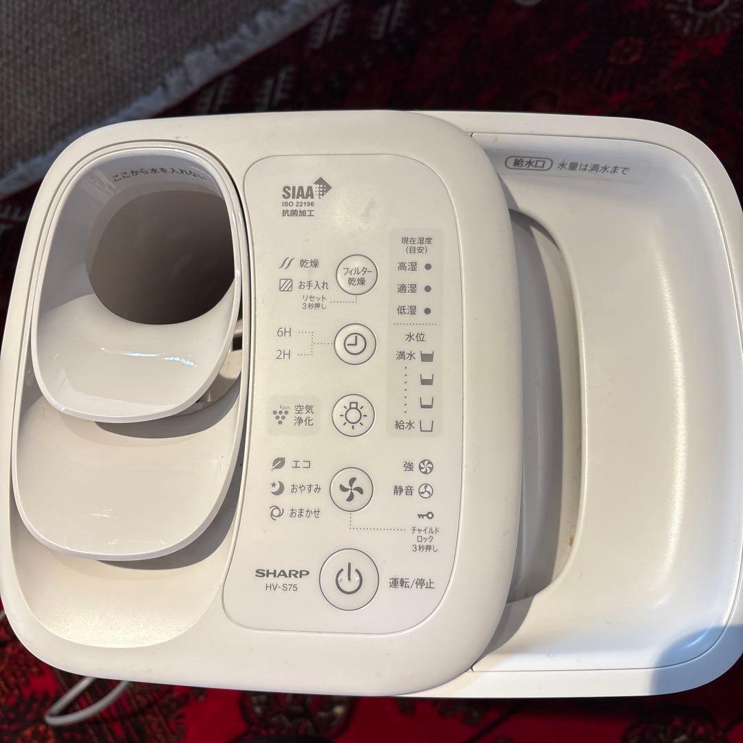 シャープ プラズマクラスター加湿器 HV-S75