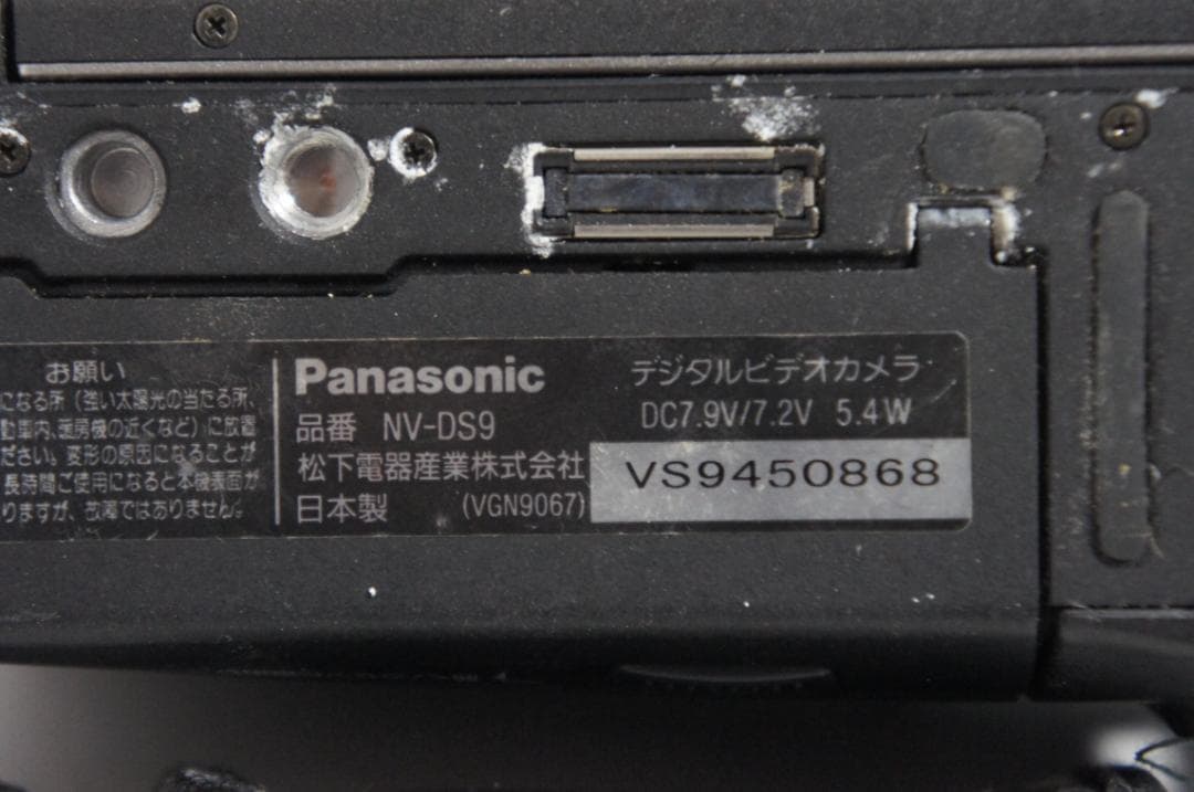 NV DS9【動作品】 Panasonic MiniDVビデオカメラ 0115