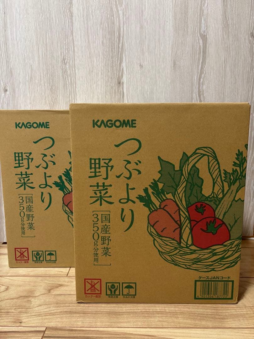 カゴメ KAGOME つぶより野菜 195g 30本入×2箱